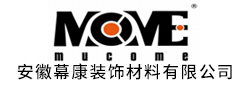 安徽幕康装饰材料有限公司